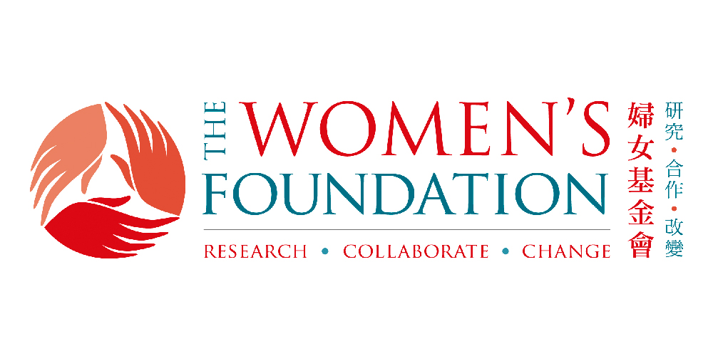 Women's foundation logo